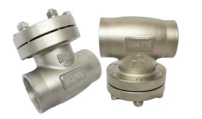 China DN15 PN40 Swing Type Non Return Valve Horizontal Swing Type Check Valve For LNG for sale