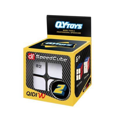 China Toy New Arrival Qiyi Qidi 2x2x2 Cube Qidi W Speed Educational Magic Cube For Children for sale