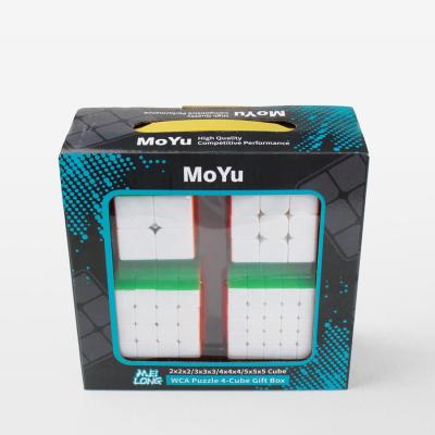 China Mini Speed Cube Bundle, MF2S 2x2 MF3S 3x3 MF4S 4x4 MF5S 5x5 Stickerless Speed Cube Magic Toys Set 4 in 1 for sale