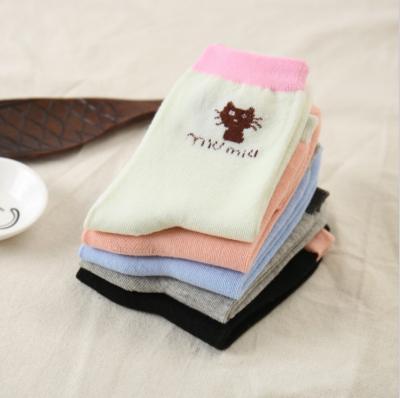 China Wholesale Anti-Fault China Animal Tube Woman Sock for sale