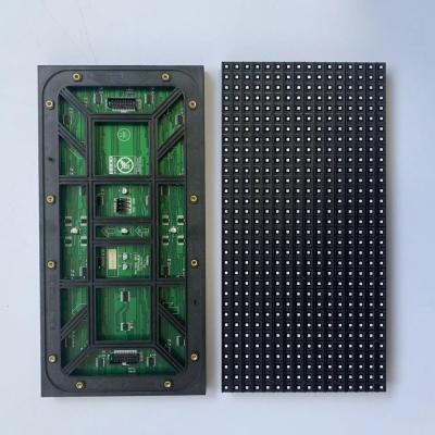 Китай Наружный P8 Большой рекламный щит 256 * 128 мм LED дисплейный панель модуль продается