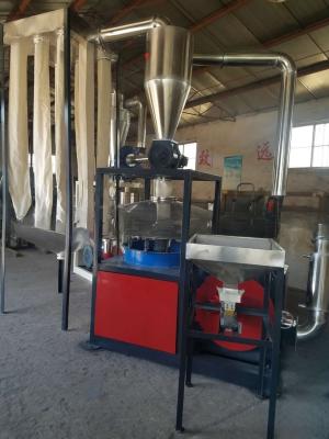China Máquina pulverizadora de WPC computarizada 200 kg/h 600 kg/h Pulverizadora de PVC en venta