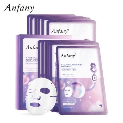 China Wholesale Private Label Moisturizer Cream 8 Layers Sodium Hyaluronate Facial Calming Repair Moisturizing Whitening Face Mask for sale