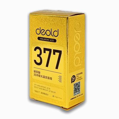 China Recycled Materials Customized Logo Sliding Out Box With Ribbon Handle Printing Cardboard Drawer Color Box For Packaging for sale