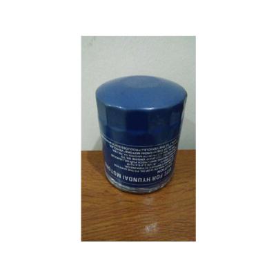 China 26300-42040 filter made in China high quality standard size for sale