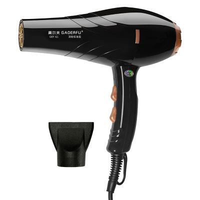 China Hair Salon High Power High Speed DC Motor Travel Size Foldable Hair Dryer with Cool Pulled Function for sale
