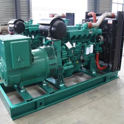 Cina Yuchai Silent Diesel Generator Set YC6MK350L-D20 200KW/250KVA in vendita in vendita