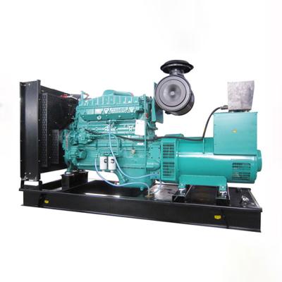 China 700kw 875kva Small Yuchai Diesel Generator 1500rpm 1800rpm for sale