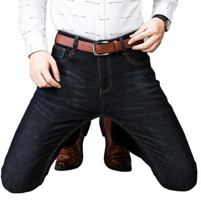 China Wholesale Fashion Classic Soft Stretch CustomBusiness Style Homme Skinny Black Men's Breeches Pants Breathable Jeans for sale