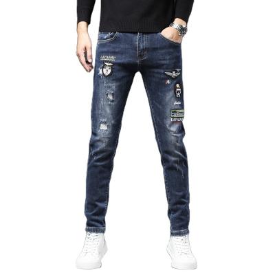China Men's Summer Breathable Slim Fit Waist Jeans Business All-match Casual Bottoms for sale