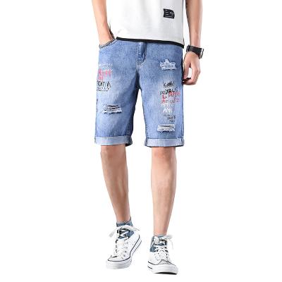 China 2021 breathable running custom fate tapered skinny hole loose denim pants and pants for women plus size short jeans men for friend hombre for sale