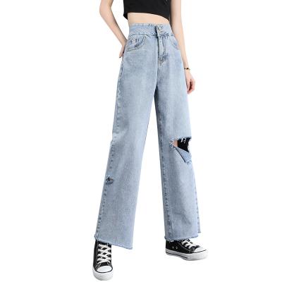 China Breathable High-Waist Spring Loose Small Drape Color Straight Fade Proof Women Distressed Jeans for sale