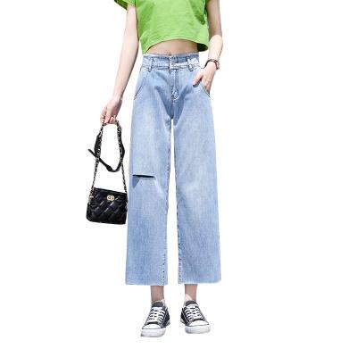 China Wholesale Casual Color Breathable Fade Proof Spring And Autumn Fashion Street Wide Leg Jeans for sale