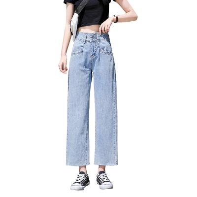 China Breathable High Waist Leisure With Long Baggy Wide-Leg Design Color Fade Proof Women Jeans for sale