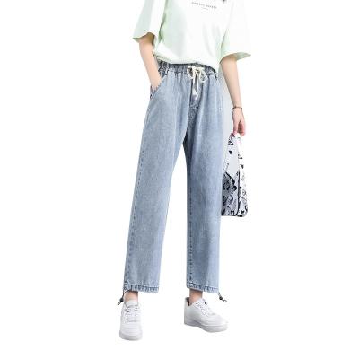 China Breathable Hot Sale In Stock Color Loose Casual Fade Proof Trendy Women Jeans for sale