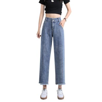 China 2021wide-leg fashion hot sale light blue fashionable women's breathable jeans for sale