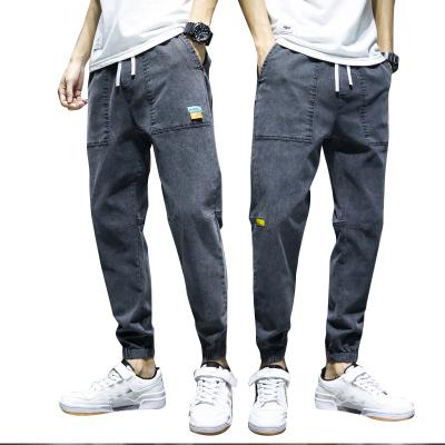 China Loose Men's Top Quality Breathable Casual Casual Pants for sale