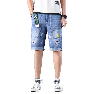China Light Blue Fashionable Men's Denim Shorts Jeans Men's Breathable Jeans For Men Stylish for sale