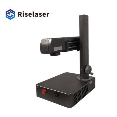 Chine La machine portative d'inscription de laser de la fibre 20W avec la cuisson d'air facile installent Opeartion à vendre