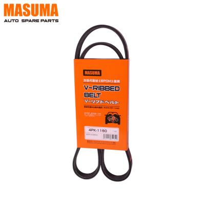 Chine Soutien personnalisé ODM 4PK-1180 MASUMA Pièces de transmission pour Toyota Corolla à vendre