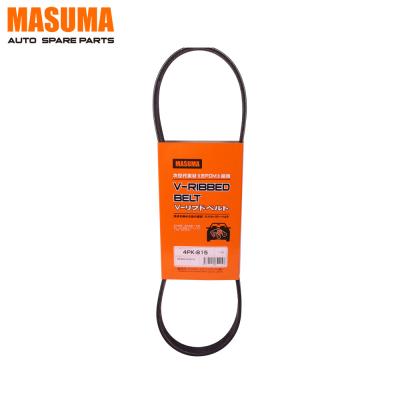 中国 OEM 4PK-815 MASUMAスペアパーツ トランスミッションパーツ ホンダ・シビック・フェリオ EG3用のVリブベルト 販売のため