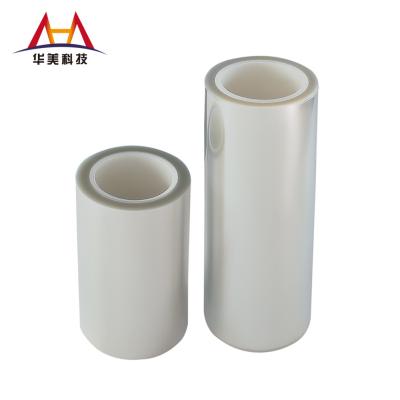 China 25μm MLCC PET Silicone Release Film High Smoothness Ceramic Layer Transfer Film for sale