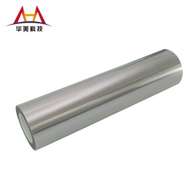 China Lamination Process PET Silicone Polyester Release Film 15g/In Polarize Protective for sale