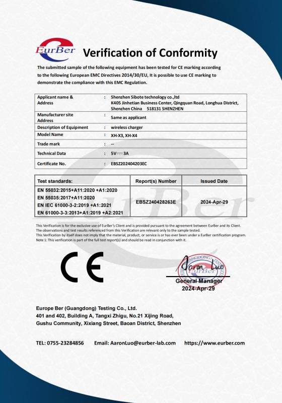 - Shenzhen Sibote Technology Co., Ltd.