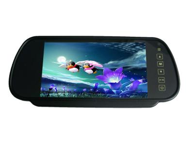 China 7 Inch Car Tft Lcd Monitor Car Rearview Monitor with Touch Button for sale