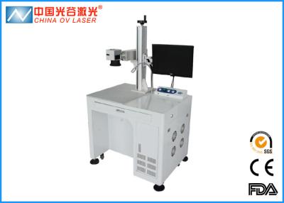 China 3W / 5W Phone Case UV Laser Marker Air cooling way , Laser Engraving Equipment for sale