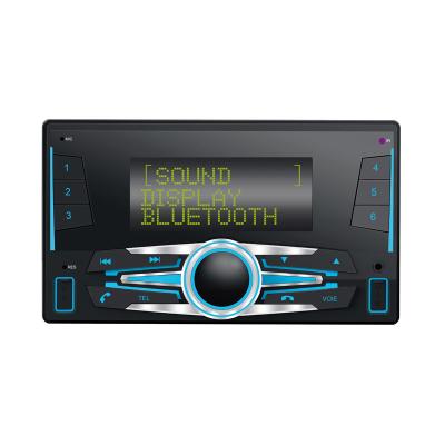 China Car Pioneer Two Din BT 2 USB Port TF Stereo Audio Card 4 Color Backup LCD Display 12V Professional In-Dash 1 Din FM Car Mp3 Charger for sale