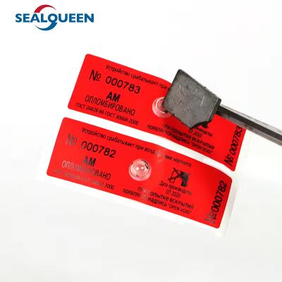 China Russia Water Meter Security Stickers Antimagnet Capsules For Magnet Security Labels for sale