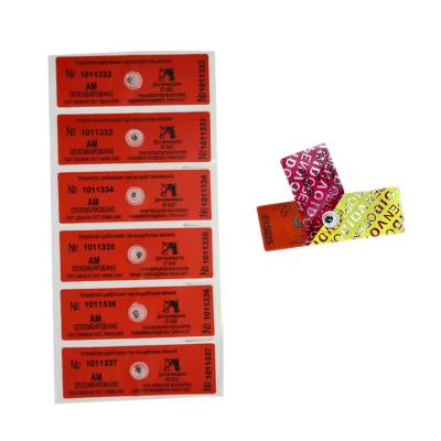 China One Time Magnetic Tamper Labels with Visible Iron Powder Reaction to Magnet Impact for sale