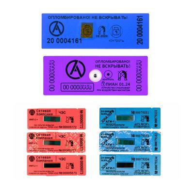 China Magnetic Tamper Evident Tags Red Label with Hidden Iron Powder Security Eye for sale