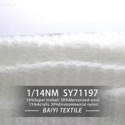 China 1/14NM van het de Wolgaren van het mengselmohair Zijdeachtige Zacht voor Gehaakte Sweaters Te koop