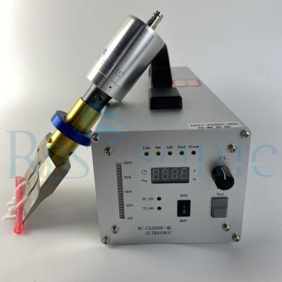 中国 デジタル発電機が付いている40khz 500wのゴム製超音波切断装置 販売のため