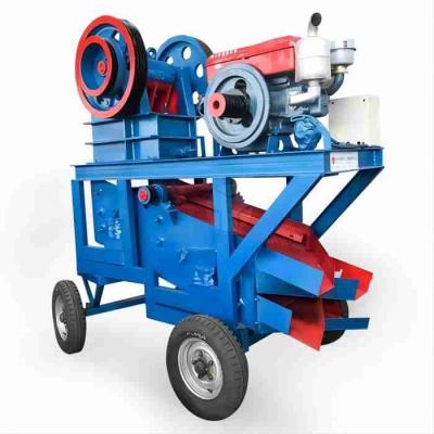 China Metallurgy Small mobile crusher PE150x250 jaw mobile crusher for sale