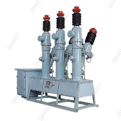 China alta tensão exterior do interruptor do vácuo 40.5kv SF6 usada na subestação à venda