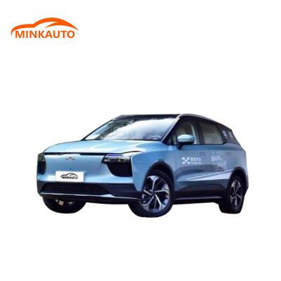 China AIWAYS U5 LITE Leather High Speed Luxury Electric Vehicles On Sale for sale