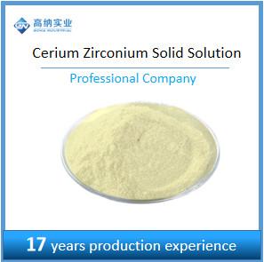 China El catalizador compuesto /Catalytic de la tierra rara del óxido de CeZr pulveriza el extractor limpio en venta