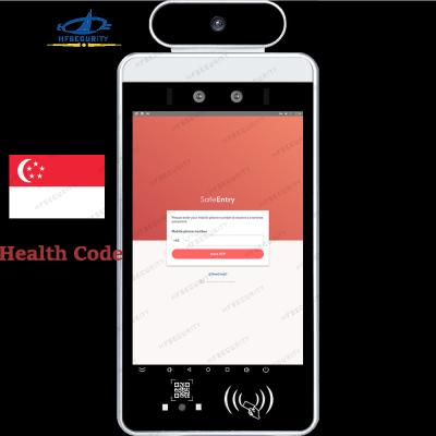 China HF80C RA08T Safe Entry Health Code Scan Device Face Recognition Health Code Scan Device en venta