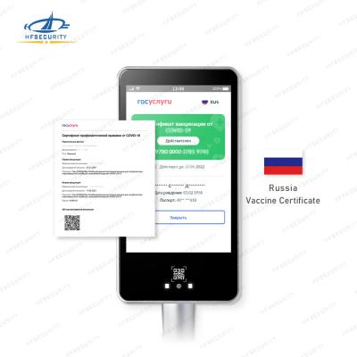 China RA08 New China Arrival 8 Android Dual Camera Tracking 5Facial Recognition Access Control For Turnstile System en venta