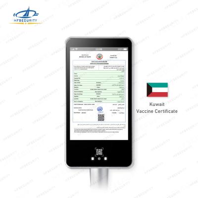 China HKuwait HF80C RA08T Safe Entry Health Code Scan Device Face Recognition Health Code Scan Device en venta