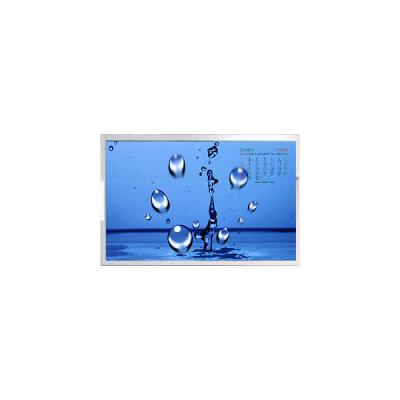 China Nieuw en origineel 6,5 inch LCD scherm display panel TL065FYXS30 Te koop