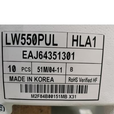 China Original LG 1920*1080 OLED Transparent Display Screen 55 Inch LW550JUL-HMA1 for sale