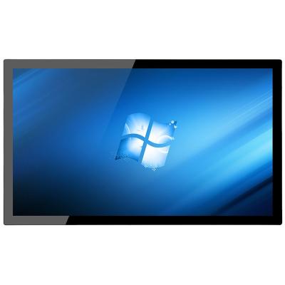China 23.6 inch Capacitive Touch Screen Panel PC Waterproof Industrial PC; ¥ 2GB for sale