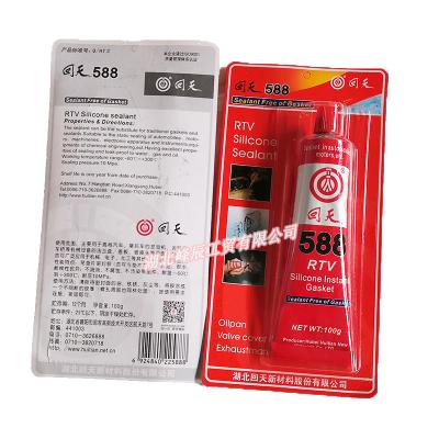China Dongfeng/Dcec Kinland Engine Parts Auto parts for Truck Sealant Free Of Gasket,Silicone Instant Gasket 588 for sale
