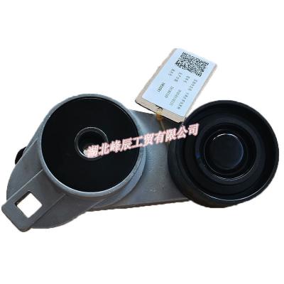China Original Dongfeng Truck Dci11 Diesel Engine Parts Belt Tensioner Pulley D5010550335 for sale