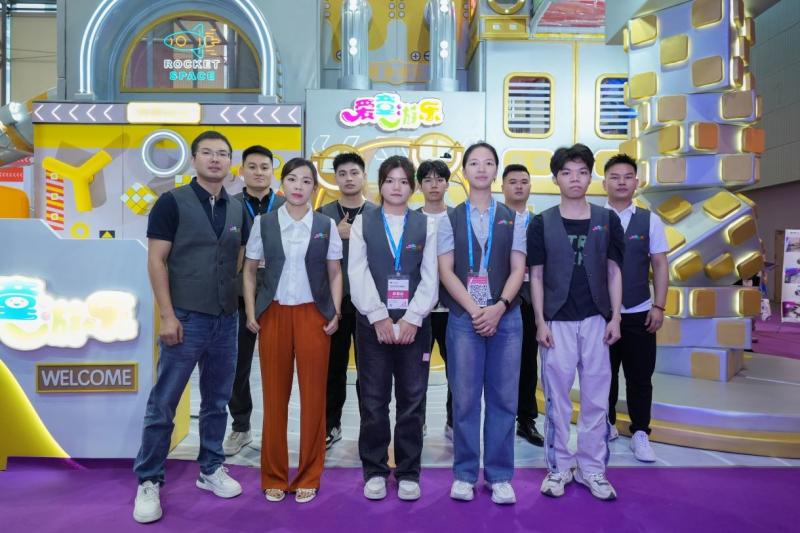 Fournisseur chinois vérifié - Guangzhou Aitong Amusement Equipment Co., Ltd.
