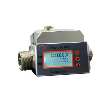 Chine CMF5025 Plage de débit 0-60 M/S 100 g Spécifications 500 / 600 / 800 / 1000 / 1200 / 1600 L/min à vendre